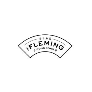 The Fleming Hotel Hong Kong Logo